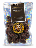 Dehydrated Chicken Gizzards Dog Treats, 3.5oz | Protein-Rich Natural Chew